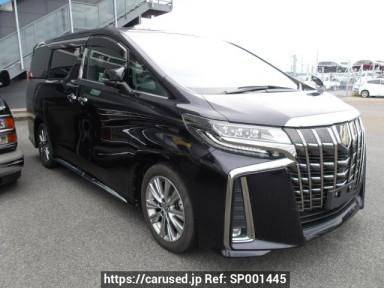 Toyota Alphard AGH30W