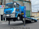 Mitsubishi Fuso Super Great FS54VZ