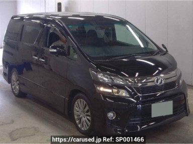 Toyota Vellfire ANH20W