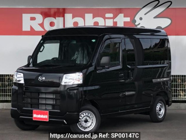 Daihatsu Hijet Cargo S700V