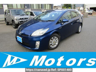 Toyota Prius ZVW30