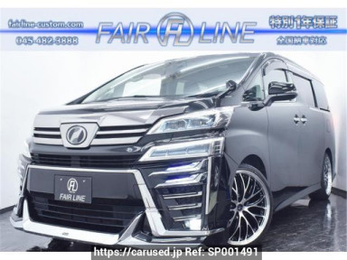 Toyota Vellfire AGH30W