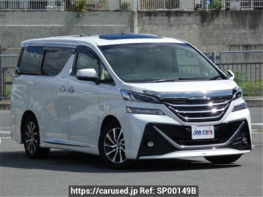 Toyota Vellfire GGH30W