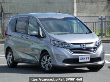 Honda Freed hybrid GB7