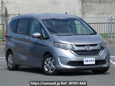 Honda Freed hybrid GB7