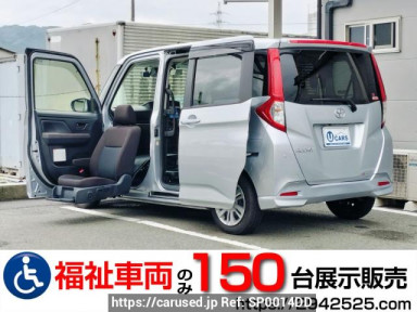 Toyota Roomy M900A