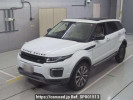 Land Rover RANGE ROVER EVOQUE LV2A