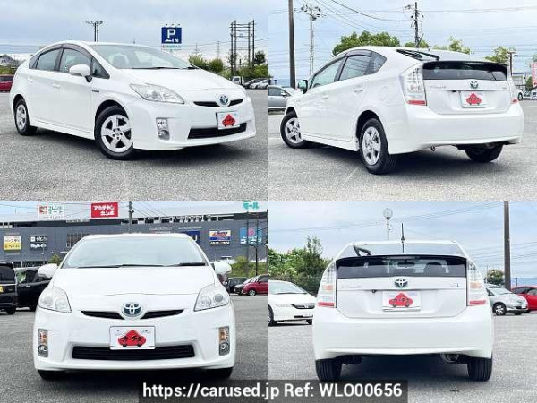 Used 2011 CVT toyota prius DAA-ZVW30 Image[9]