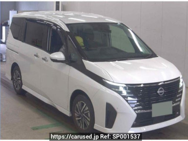 Nissan Serena FC28