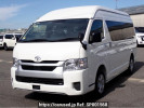 Toyota Hiace Commuter GDH223B