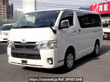 Toyota Hiace Van GDH201V