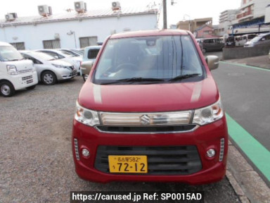 Suzuki WAGON R STINGRAY MH44S