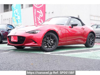 Mazda Roadster ND5RC