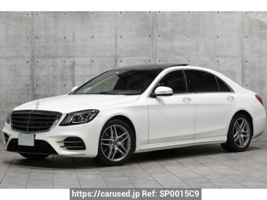 Mercedes Benz S-Class 222186