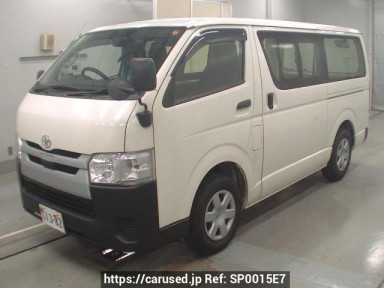 Toyota Hiace Van TRH200V