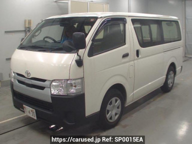 Toyota Hiace Van TRH200V