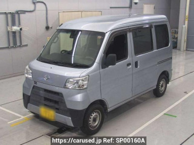 Daihatsu Hijet Cargo S331V