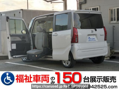 Daihatsu Tanto LA650S