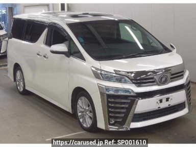 Toyota Vellfire AGH30W