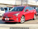 Toyota Prius DAA-ZVW51