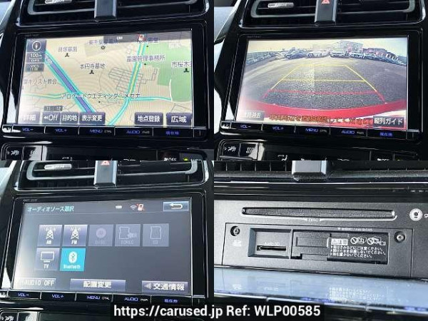 Used 2016 AT toyota prius DAA-ZVW51 Image[5]