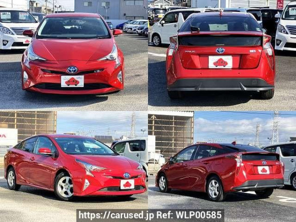 Used 2016 AT toyota prius DAA-ZVW51 Image[9]