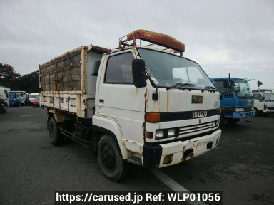 Isuzu Juston NRR12CD