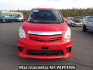 Toyota Noah ZRR75W