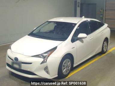 Toyota Prius ZVW50