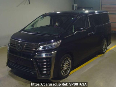 Toyota Vellfire AGH30W