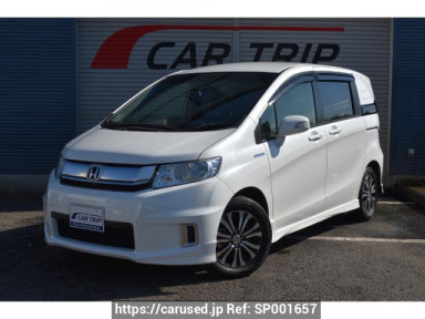 Honda Freed spike hybrid GP3