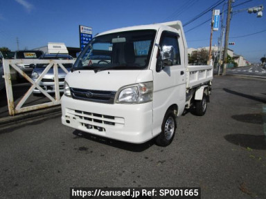 Daihatsu Hijet Truck S211P