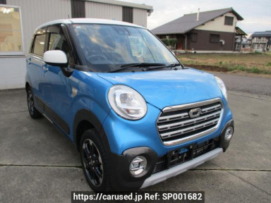 Daihatsu Cast LA250S