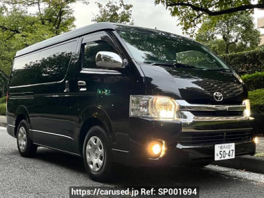 Toyota Hiace Van GDH211K