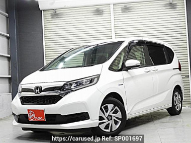 Honda Freed hybrid GB7