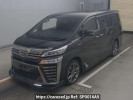 Toyota Vellfire Hybrid AYH30W