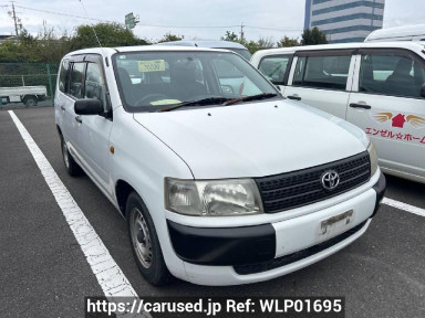 Toyota Probox Van NCP50V