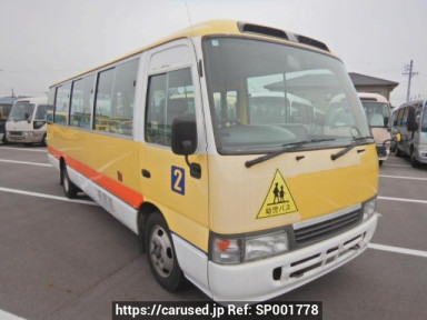 Toyota Coaster HZB50