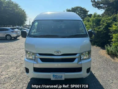 Toyota Hiace Commuter GDH223B