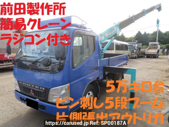 Mitsubishi Fuso Canter 2003 from Japan