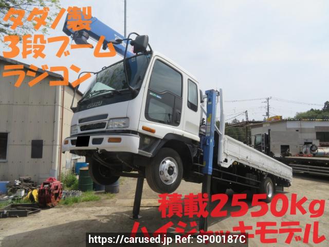 Isuzu Forward 2000 from Japan