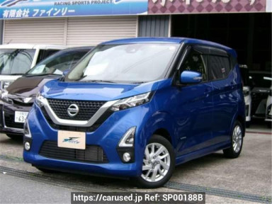 Nissan DAYZ B44W