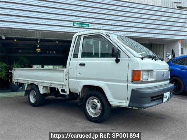 Toyota Townace Truck 1997 from Japan