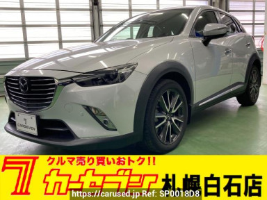 Mazda CX-3 DK5AW