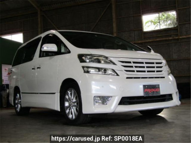 Toyota Vellfire ANH20W