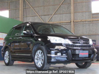 Honda CR-V RE3