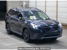 Subaru Forester SK5