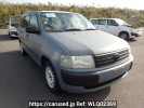 Toyota Probox Wagon NCP58G