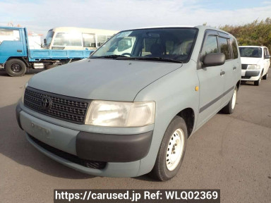 Toyota Probox Wagon NCP58G