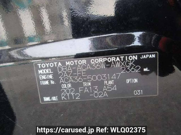 Used 2006 AT toyota rav4 ACA36W Image[10]